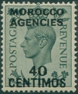 Morocco Agencies 1937 SG169 40c on 4d green KGVI MLH