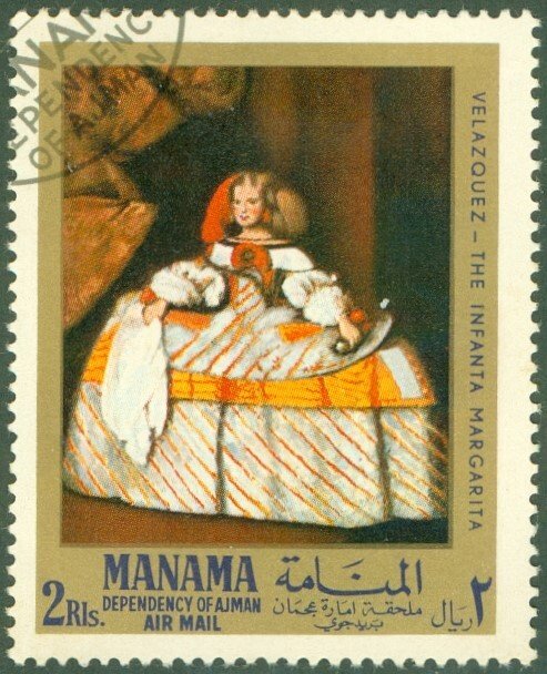 MANAMA UNLITED-40 ART USED BIN $0.75