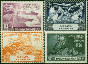 Kelantan 1949 UPU Set of 4 SG57-60 Fine LMM