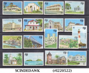 FIJI - 1979 DEFINITIVE BUILDINGS - 17V - MINT LH SCOTT#409-425