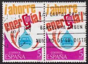 Spain 1979 SG2556 Used