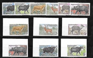 CAMBODIA Sc 295-300 NH PERF & IMPERF SET of 1972 - ANIMALS