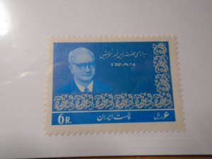 Iran  #  1354  MNH