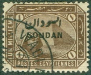 SUDAN 1 USED BIN $1.75