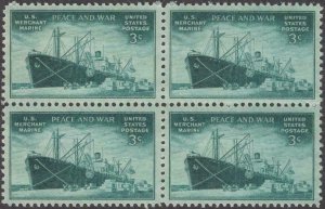 Scott # 939 - US Block Of 4 - Merchant Marine In WW II - MNH - 1946