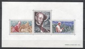 Dahomey 1966 Pope, perf. sheet, MNH            S.022