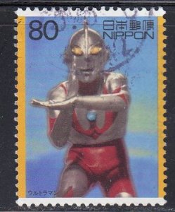 Japan 2000 Sc#2699d Launch of Ultraman Television Series, 1966 - 1 Used