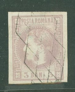 Romania #34 Used Single