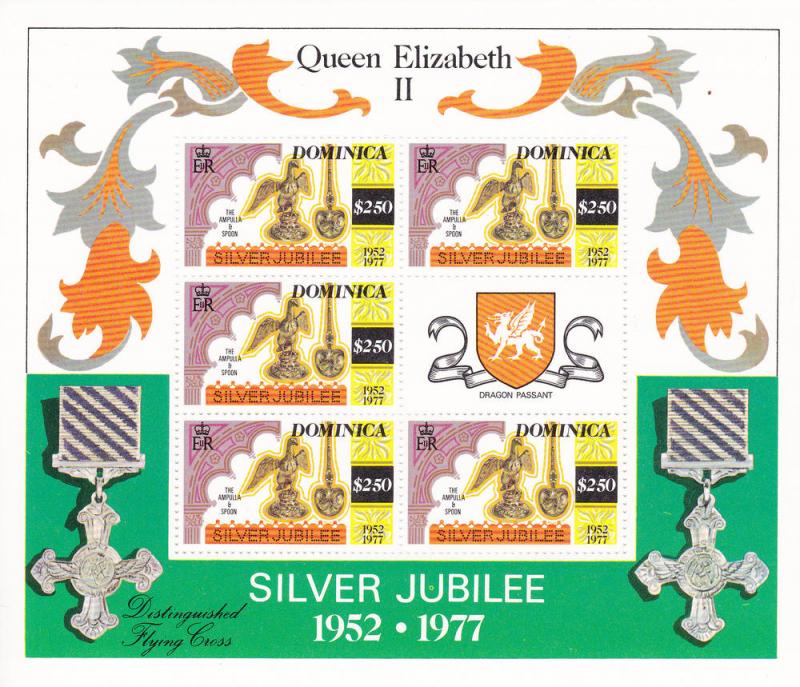 Dominica # 522-525, QE Silver Jubilee, Mini Sheets, Mint NH