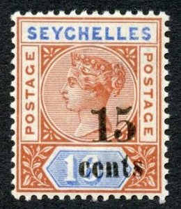 Seychelles SG19 15c on 16c die 2 M/M Cat 29 pounds