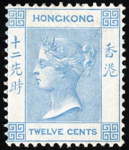 Hong Kong Stamps # 15 MVLH VF