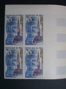 ​MALI STAMP 1973 SC#C191 AFRICAN WEEKS- BRUSSELS-MNH PROOF-BLOCK OF 4 VF