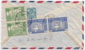 Rangoon, Burma to Hong Kong 193x Registered Airmail (53534)