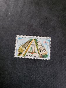 Stamps Macao Scott #403 never hinged