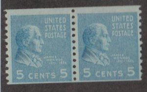 U.S. Scott #845 James Monroe - Presidential Stamps - Mint NH Pair