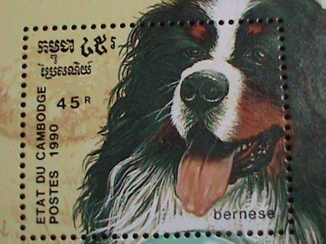 CAMBODIA-1990-, BEAUTIFUL LOVELY DOG-MNH S/S-VERY FINE WE SHIP TO WORLD WIDE.