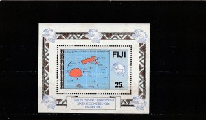 Fiji  Scott#  513  MNH  S/S  (1984 UPU Congress)