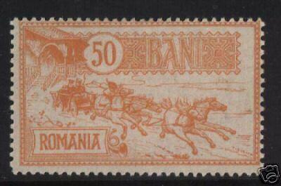 Romania #165 Mint