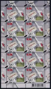 Slovenia 1095 Sheet MNH Industrial Design, Outboard Motor