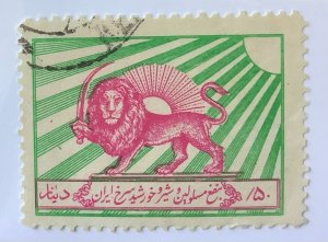 Iran  1950 Scott RA1 used - 50d, Emblem of the Red Lion and Sun Society