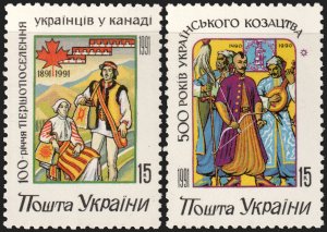 Ukraine #100-101  MNH - Cossacks in Ukraine (1992)