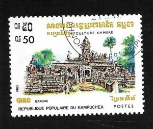 Kampuchea 1983 - U - Scott #394