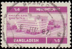 Bangladesh #242A, Incomplete Set, High Value, 1983, Used