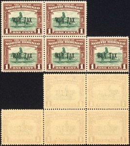 North Borneo SG318 1941 1c War Tax Block of 5 U/M Cat 3.50 GBP each