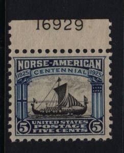 1925 Norse American Sc 621 MLH plate number single  Hebert CV $75