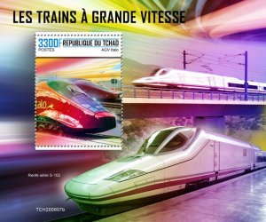 CHAD - 2020 - High Speed Trains - Perf Souv Sheet - Mint Never Hinged