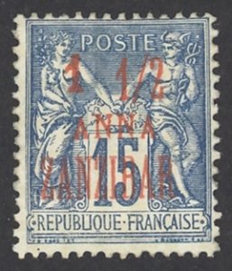 France-Offices in Zanzibar Sc# 3 MH 1896 1½a on 15c Overprint