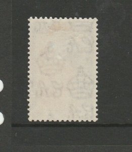 Sarawak 1950 GV1 Defs 50c MM SG 182