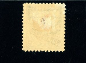 USAstamps Unused FVF US 1899 Philippines Overprint Scott 218 OG MHR