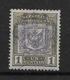 DOMINICAN REPUBLIC STAMP VFU #JUNX128