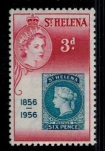 St Helena 153 MNH VF