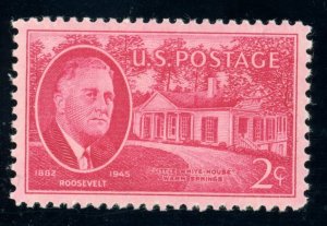 US Stamp #931 Franklin Delano Roosevelt 2c - PSE Cert - XF-SUP 95 - MPH