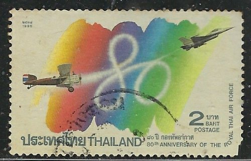 Thailand 1599 Used 1995 issue (an2896)