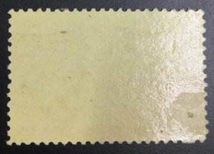 MOMEN: US STAMPS #241 MINT OG H LOT #76662