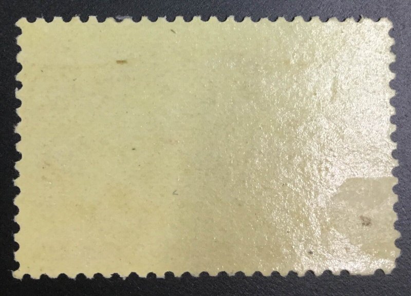 MOMEN: US STAMPS #241 MINT OG H LOT #76662