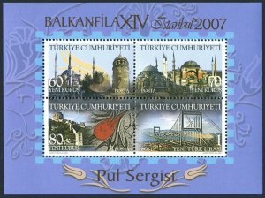 Turkey 3071 ad sheet, MNH. Balkanfilla PhilEXPO-2007, Istanbul. Mosque, Bridge,