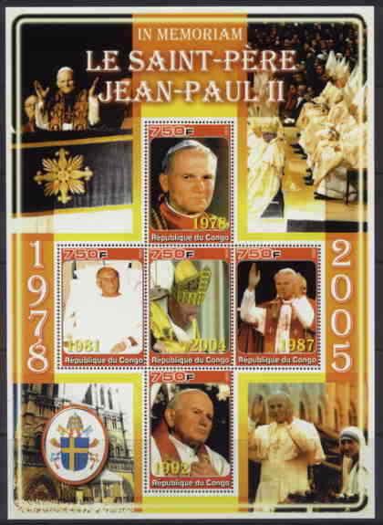 Pope John Paul II Memoriam on Stamps M0837