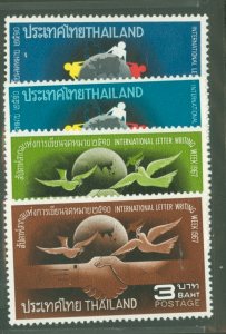 Thailand #490-493  Single (Complete Set)