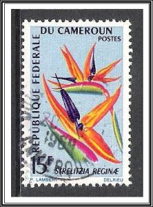 Cameroun #469 Flower Used