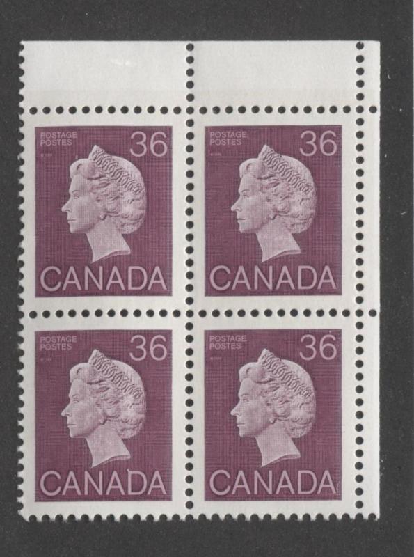 Canada #926A 1987 36c Plum QEII Definitive  Vert. HP Deep Yellow Tag UR VF-80 NH