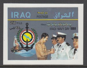 Iraq 1353 Souvenir Sheet MNH VF