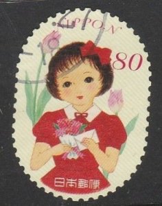 JAPAN 2014 - Greeting Stamp - Spring - 80y - used