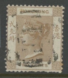 Hong Kong #LFO2 Used Single