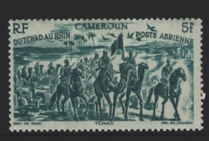 Cameroun Sc#C9 MNH