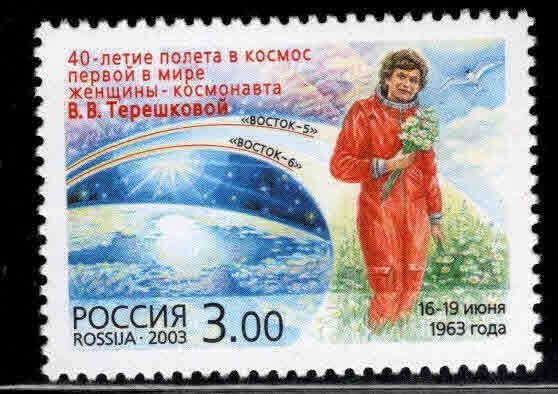 Russia Scott 6777 MNH** stamp