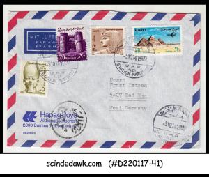 EGYPT - 1974 AIR MAIL envelope to WEST GERMANY with STAMPS